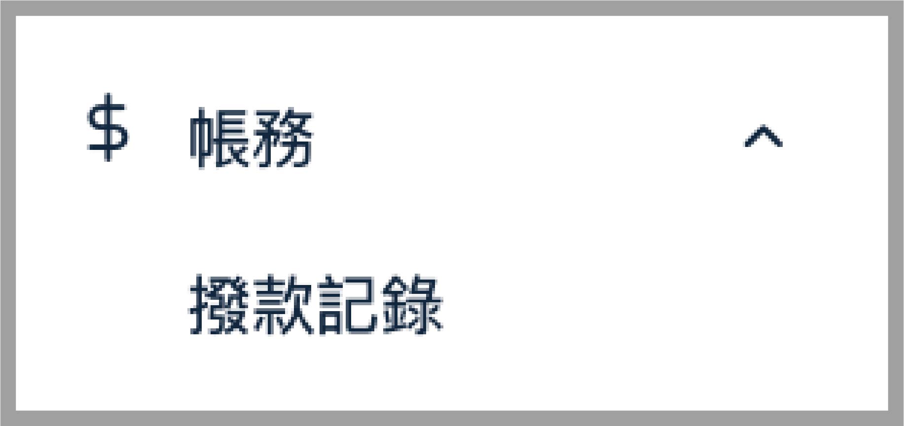 __QA____3-03.jpg